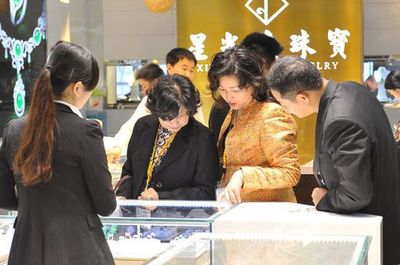 匯聚全球商機 第十三屆深圳國際珠寶展引領(lǐng)珠寶首飾零售新潮流