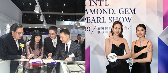 璀璨背后的數(shù)據(jù)密碼 2019香港國(guó)際珠寶展零售趨勢(shì)深度解讀